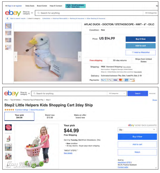 注意！這9類危險玩具，很容易被家長忽略